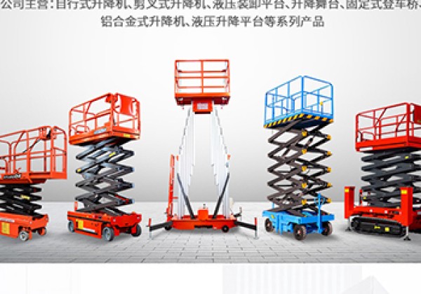 逊克​出口成为核心增长引擎